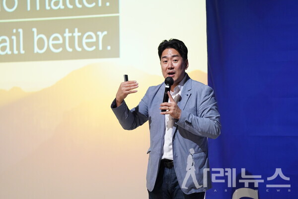 5월 24일 ‘2024 제 11회 가인지 컨퍼런스’가 열렸다.