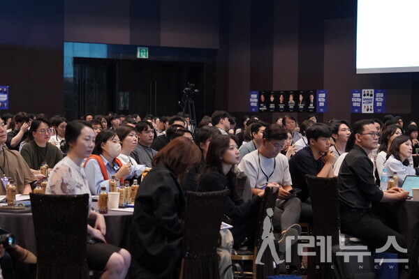 '2024 제 11회 가인지 컨퍼런스'가 역삼 아모리스홀에서 개최됐다.