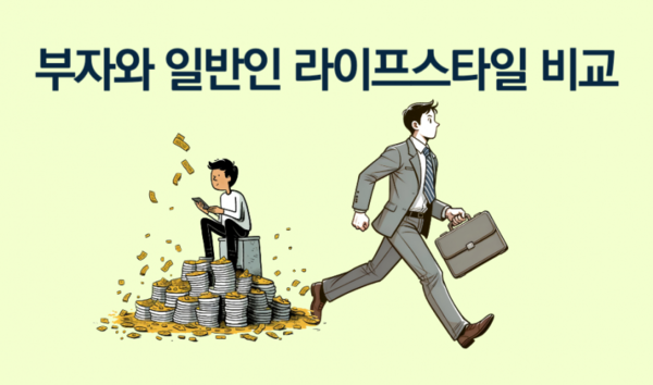 출처: 목회자데이터연구소
