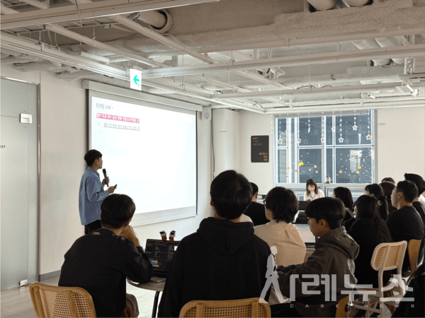 정기적 각 부서별 성장과 사업 현황 공유하는 '주크샵' [제공:팀스파르타]