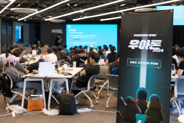 출처: 배달의 민족