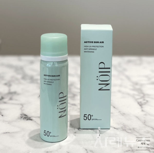 트레져헌터 썬크림(노이프)[제공:트레져헌터]