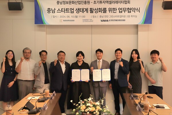 출처: 초기투자액셀러레이터협회