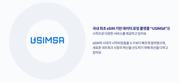 출처: 가제트코리아