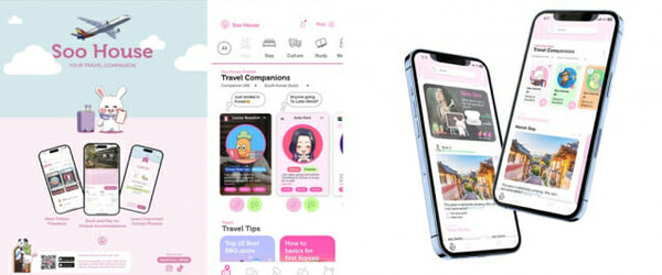 출처: 수앤캐롯츠