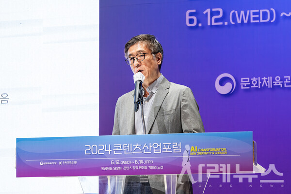 전SK플래닛 CTO, 전윤호 작가[출처:한국콘텐츠진흥원]