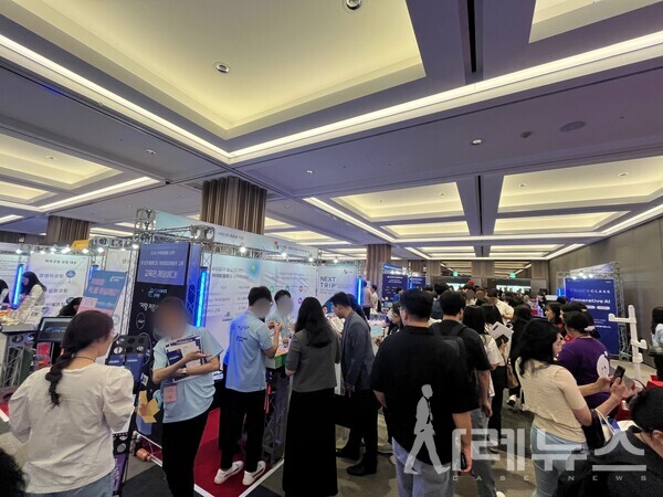 2024 HRD 엑스포 현장