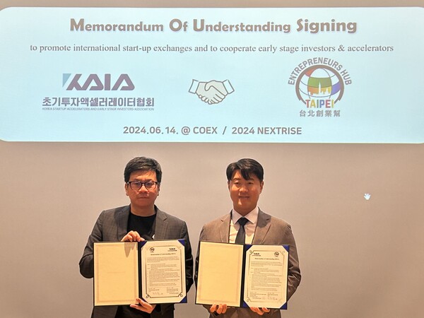 출처: 초기투자액셀러레이터협회