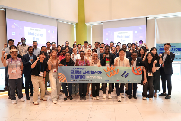 출처: 더 브릿지