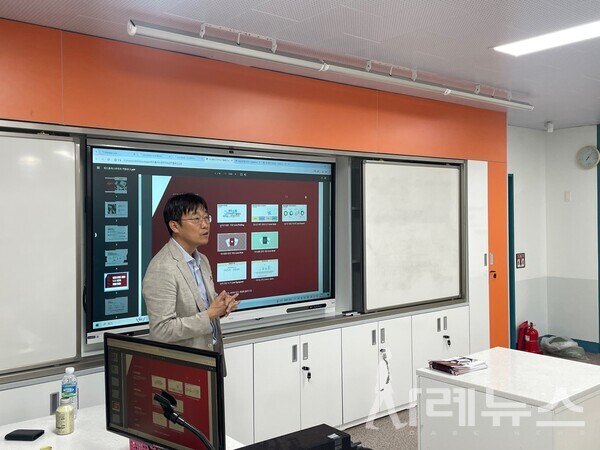 위드플러스 라이브 시연회 [제공:위드플러스]