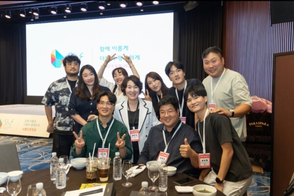 (사진출처: 사단법인서울인문포럼)