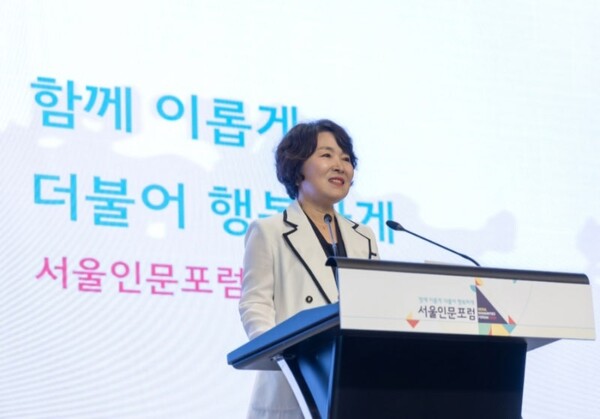 (사진출처:서울인문포럼)