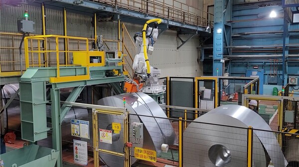 출처: 포스코 뉴스룸