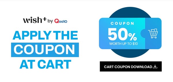 출처: 큐텐 그룹