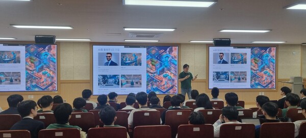 부산소프트웨어마이스터고등학교 강연