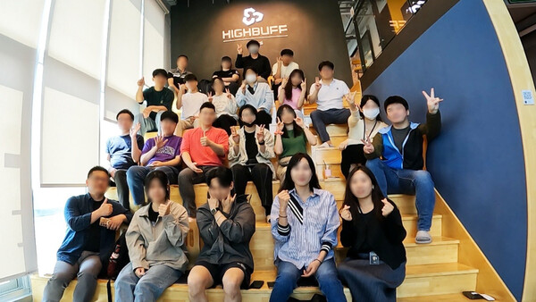 2024 블루바이저 워크샵