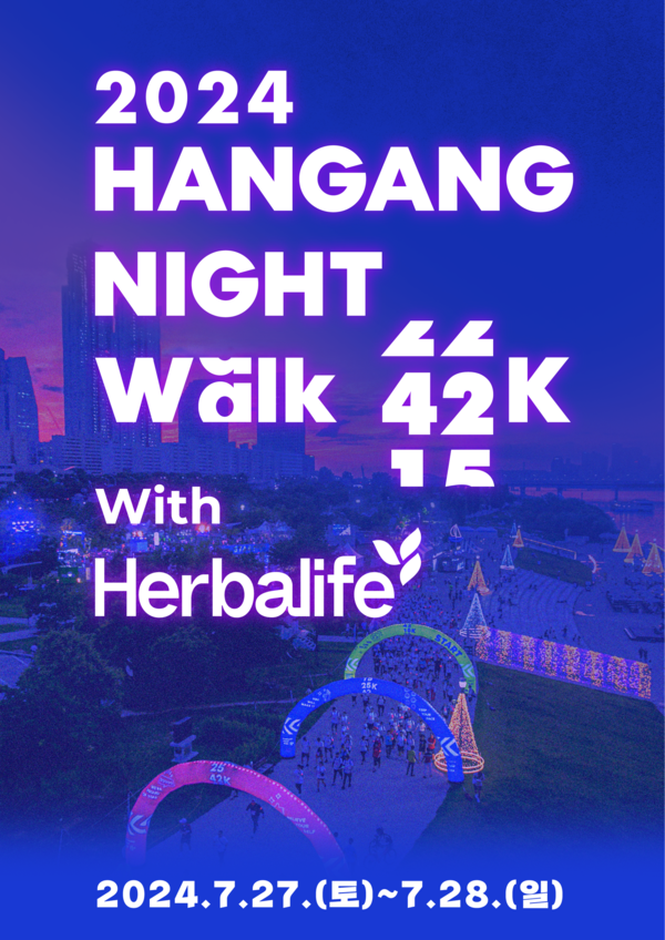 출처: 인크루트