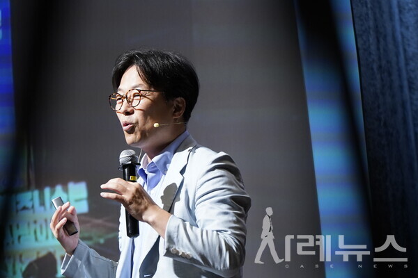 가인지 성장클럽(7월)에서 강연 중인 김경민 대표