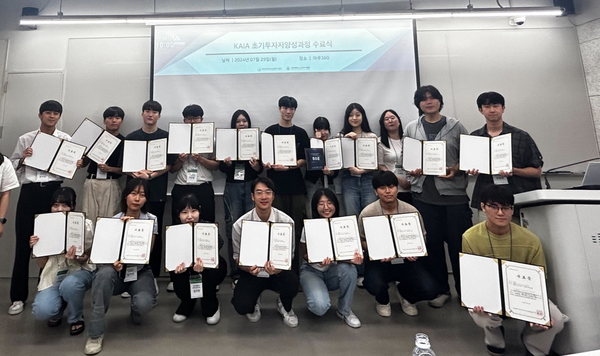 출처 : 초기투자액셀러레이터협회(KAIA)