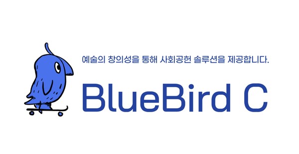 출처: 블루버드씨 회사소개
