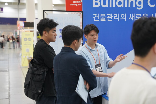 출처: 디원더 아카이브