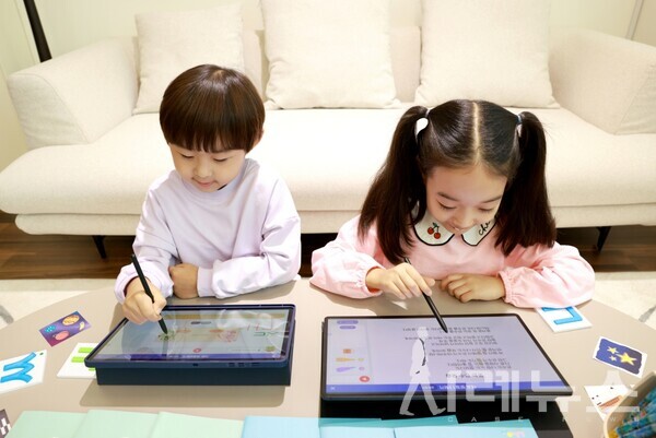 ​​​​​​​(사진출처: 써큘러스리더)