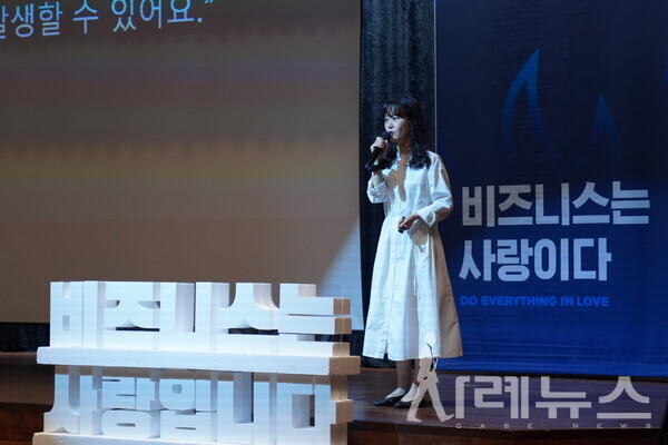 가인지 성장클럽(8월)