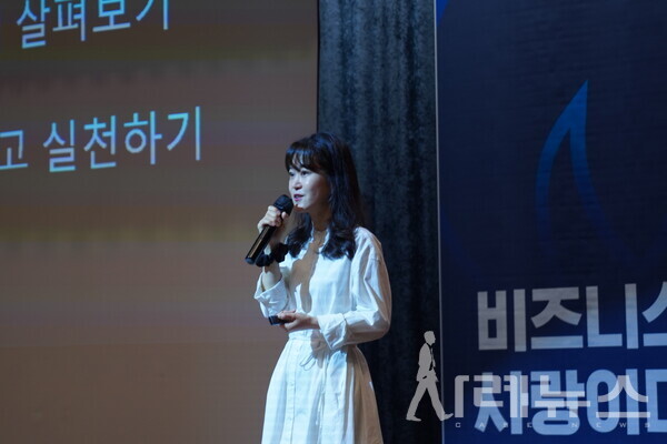 가인지 성장클럽(8월)