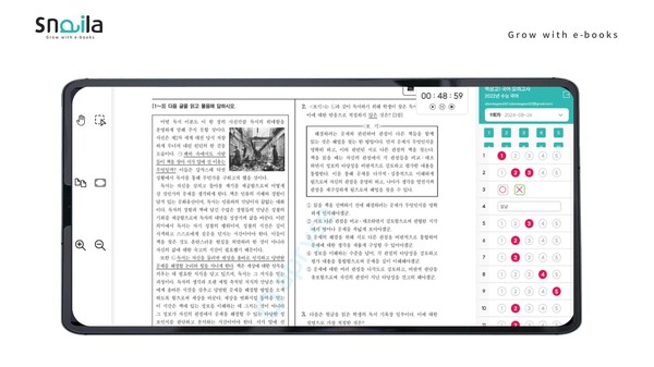 OMR 시험 자동 채점 및 컨설팅 리포트 자동 생성 기능