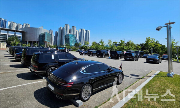 한-아프리카 정상회의 현장