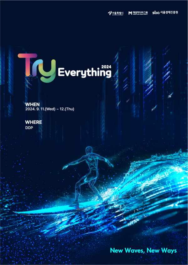 출처_ Try Everything 2024