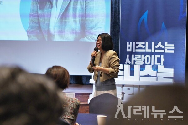 매 달 셋째 주 목요일 가인지 성장클럽이 진행된다.