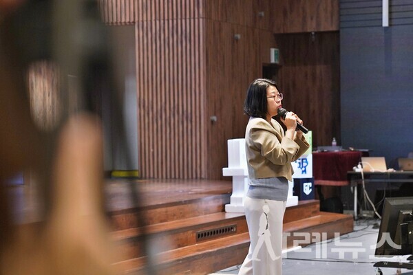 김나이 CSO가 가인지 성장클럽을 진행 중이다.