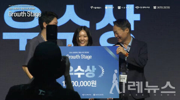 압타마켓 우수상