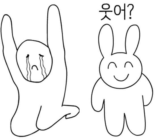 (사진출처: '감정이 풍부한 아이' '하트 보이' '스마일 토끼' 시리즈 이모티콘 작가 박시완)