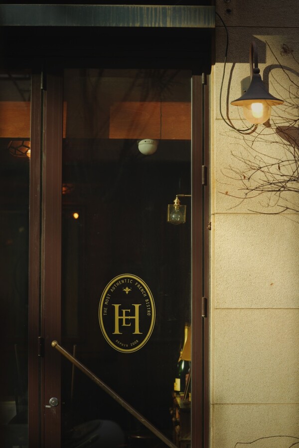 (사진출처: 레스쁘아 임기학 셰프 인스타그램)