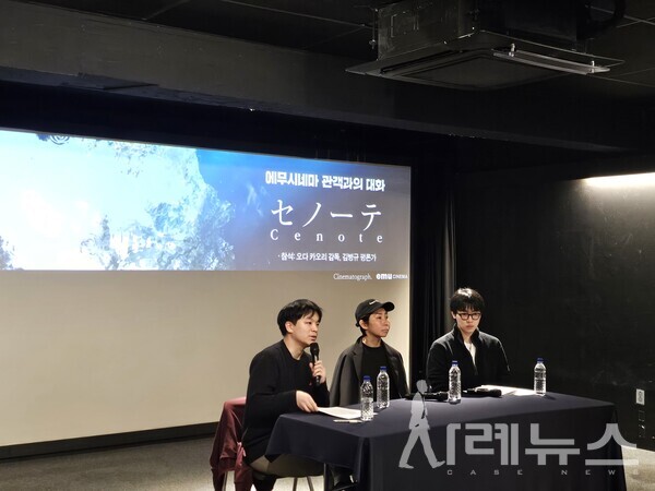 출처: 이윤영 대표 본인 제공