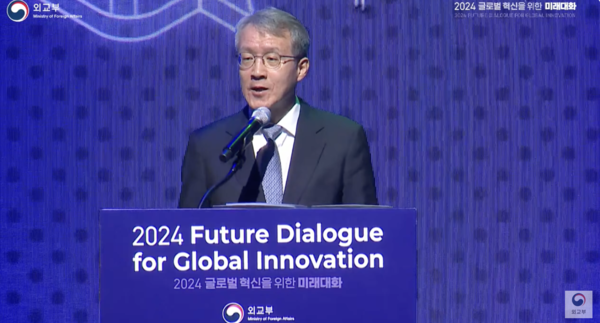 (사진출처: 외교부 YOUTUBE)