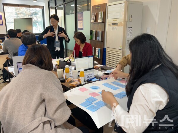 사진: 가인지컨설팅그룹 제공