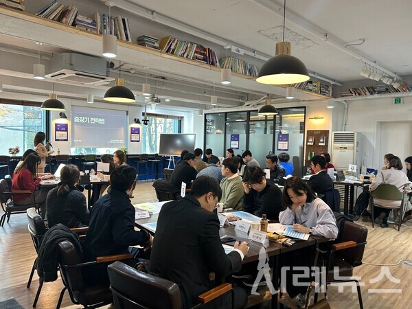 사진 출처: 가인지컨설팅그룹 제공