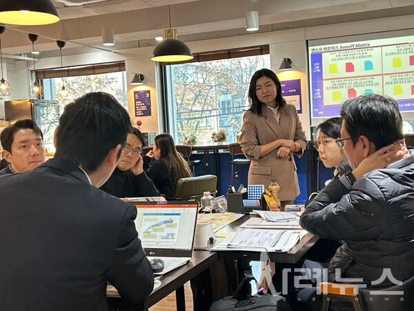 사진 출처: 가인지컨설팅그룹 제공