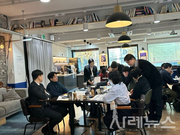 사진 출처: 가인지컨설팅그룹 제공