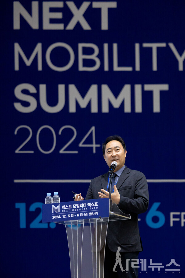 (사진출처: 넥스트모빌리티엑스포 제공)
