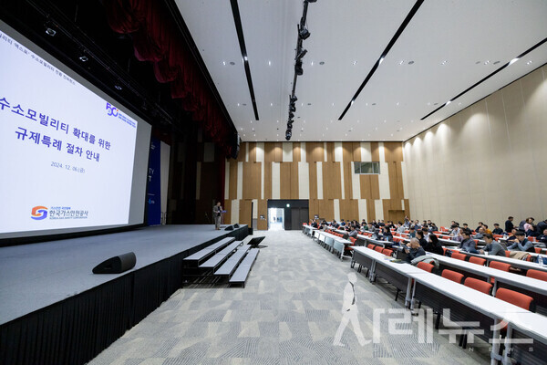 사진 출처: 넥스트모빌리티엑스포 제공.