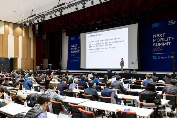 사진 출처: 넥스트모빌리티엑스포 제공.