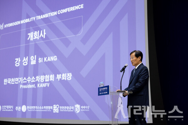 사진 출처: 넥스트모빌리티엑스포 제공