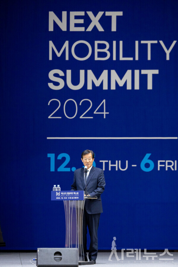 사진 출처: 넥스트모빌리티엑스포 제공