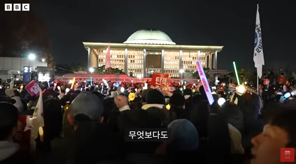 (사진출처: ‘BBC News 코리아’)