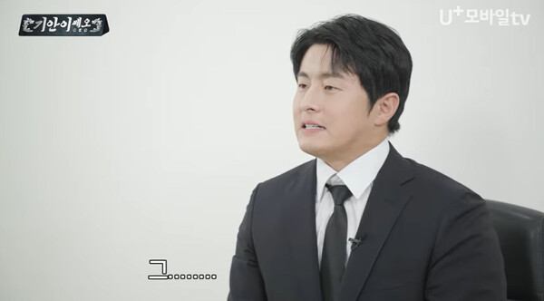 (사진출처: ‘기안이쎄오’ 화면캡처)