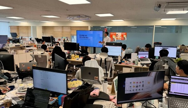 사진 출처: 유튜브 '가인지TV' 영상 캡처